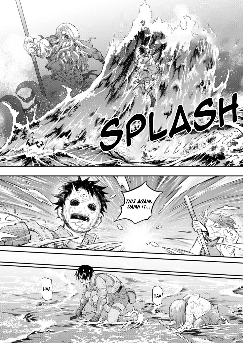 Let's be an Adventurer! ~Defeating Dungeons with a Skill Board~ chapter 52 page 7