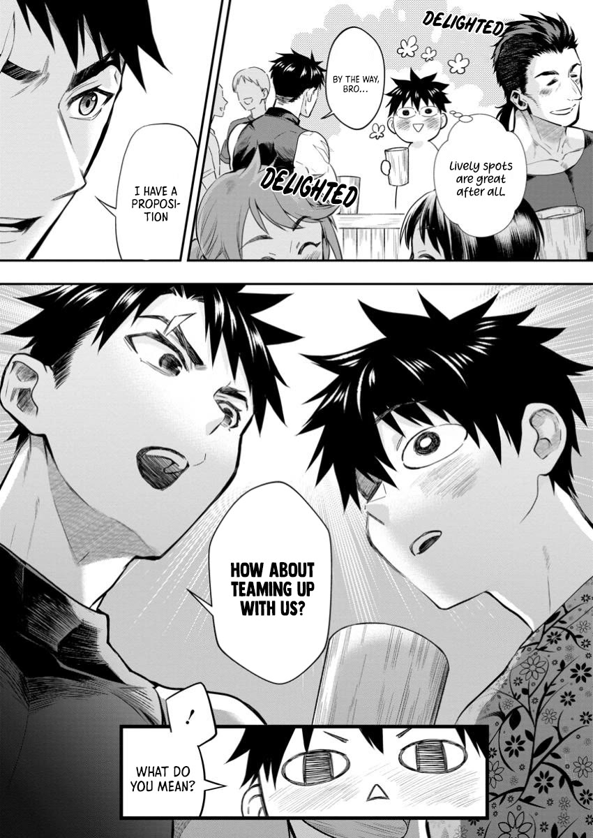 Let's be an Adventurer! ~Defeating Dungeons with a Skill Board~ chapter 53 page 10