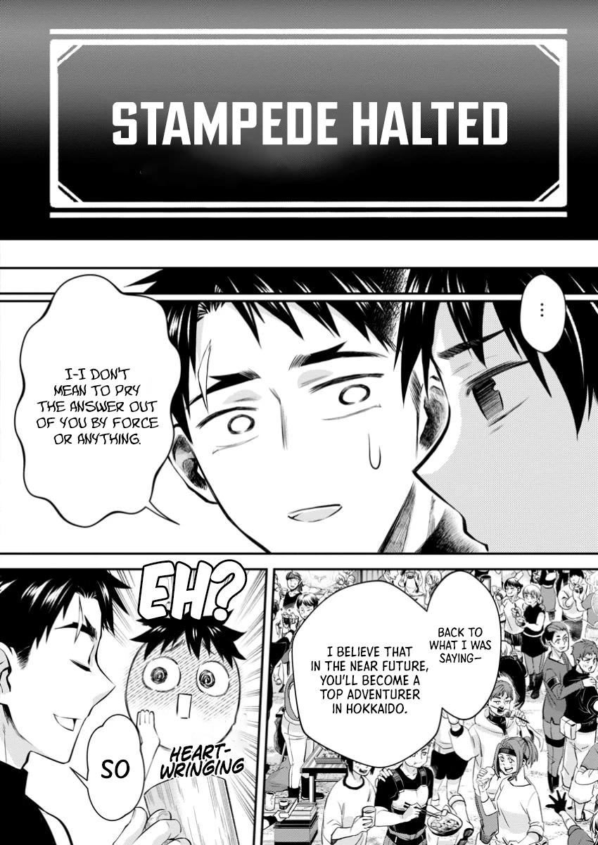 Let's be an Adventurer! ~Defeating Dungeons with a Skill Board~ chapter 53 page 21