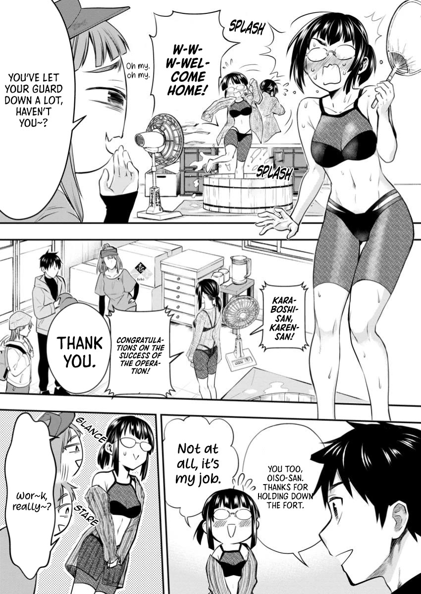 Let's be an Adventurer! ~Defeating Dungeons with a Skill Board~ chapter 53 page 26