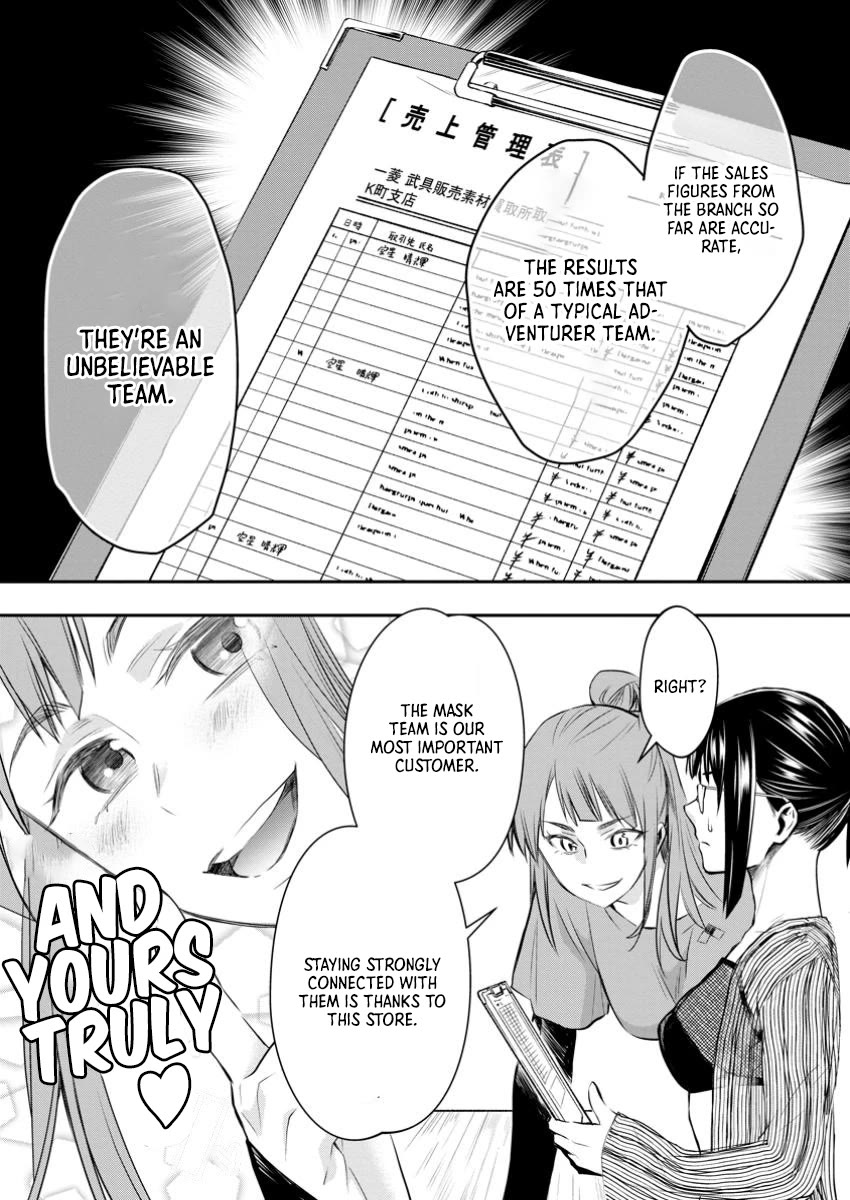 Let's be an Adventurer! ~Defeating Dungeons with a Skill Board~ chapter 53 page 30