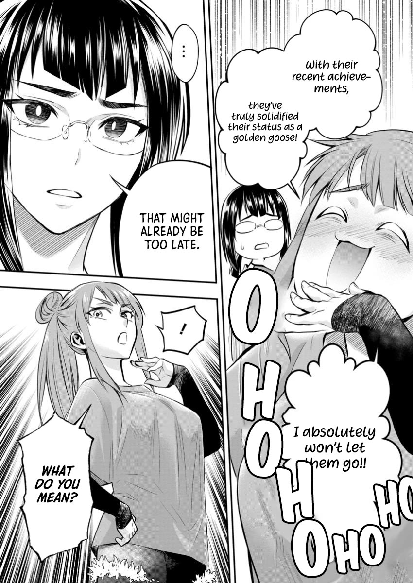 Let's be an Adventurer! ~Defeating Dungeons with a Skill Board~ chapter 53 page 31