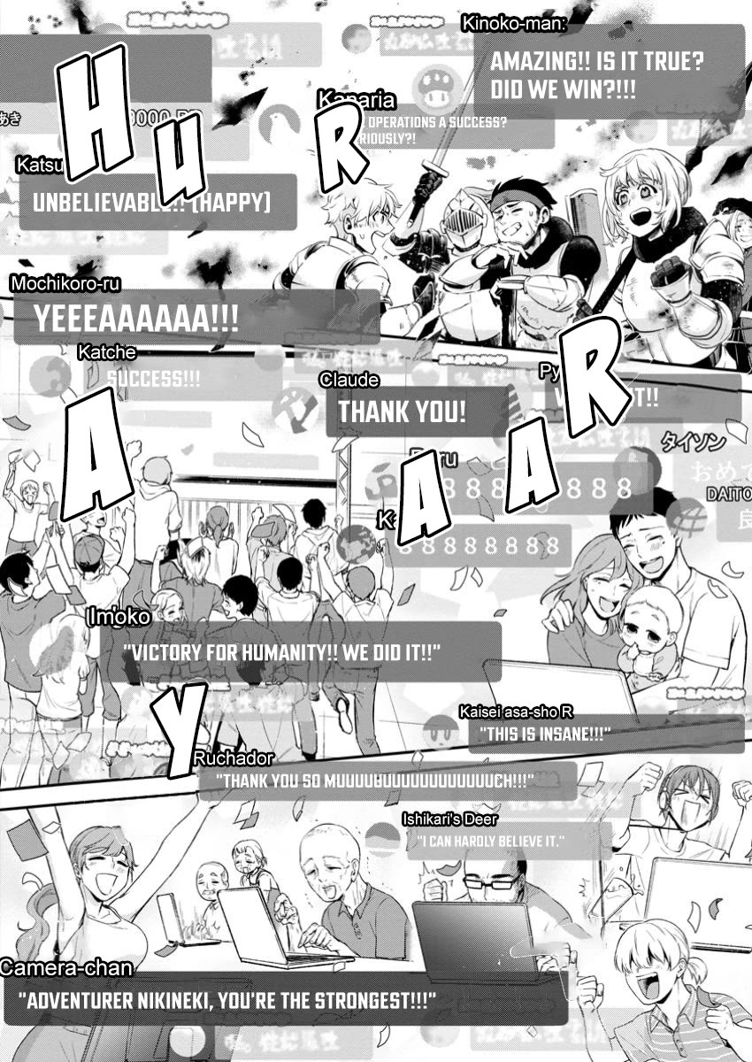 Let's be an Adventurer! ~Defeating Dungeons with a Skill Board~ chapter 53 page 5