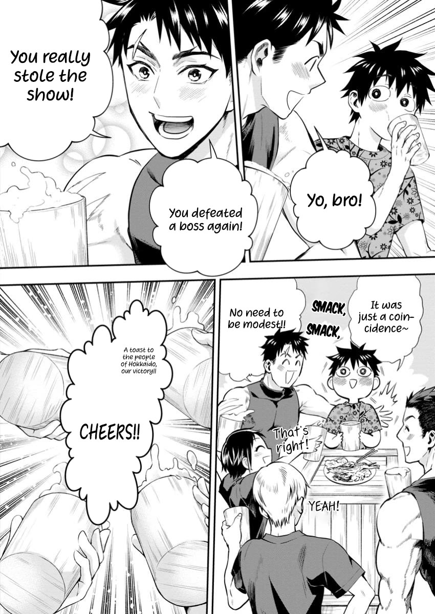 Let's be an Adventurer! ~Defeating Dungeons with a Skill Board~ chapter 53 page 9