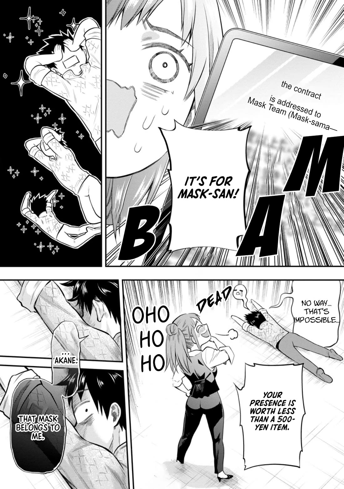 Let's be an Adventurer! ~Defeating Dungeons with a Skill Board~ chapter 54 page 15