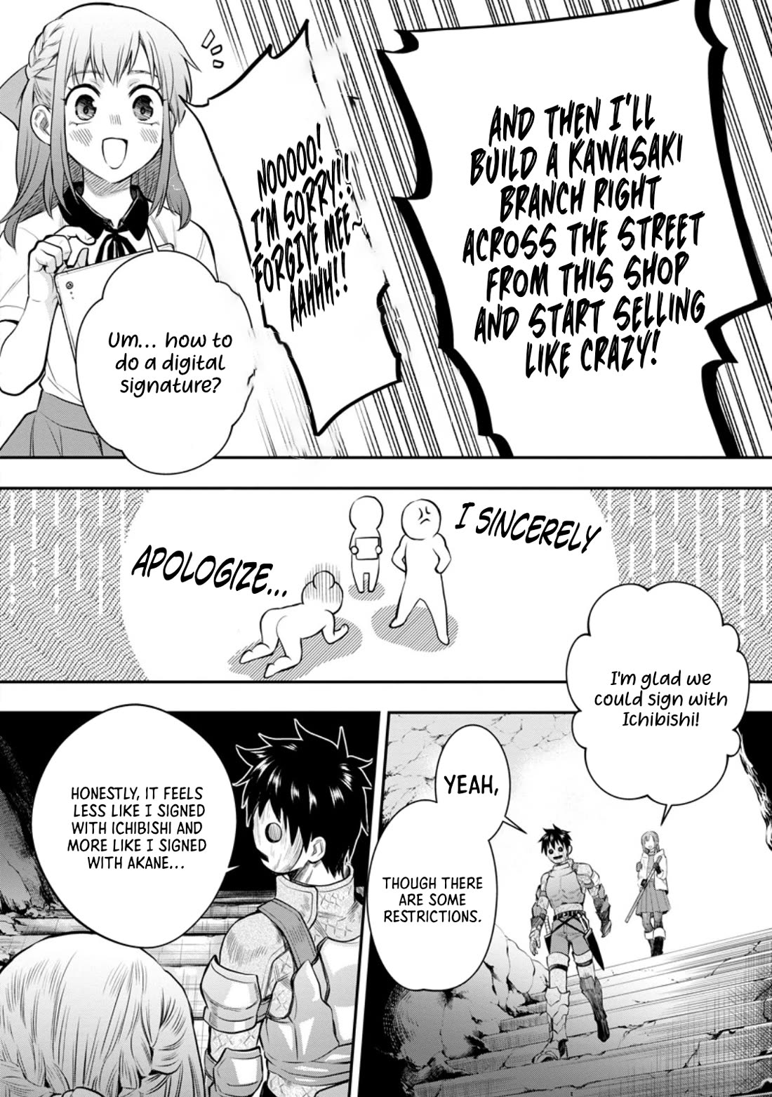 Let's be an Adventurer! ~Defeating Dungeons with a Skill Board~ chapter 54 page 17