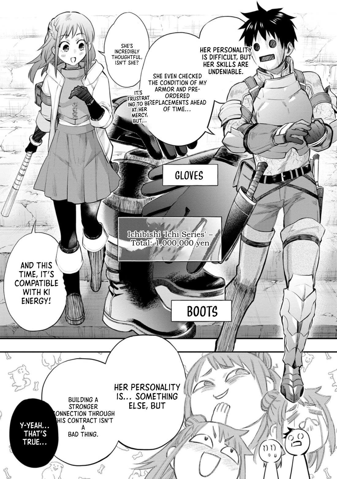 Let's be an Adventurer! ~Defeating Dungeons with a Skill Board~ chapter 54 page 18