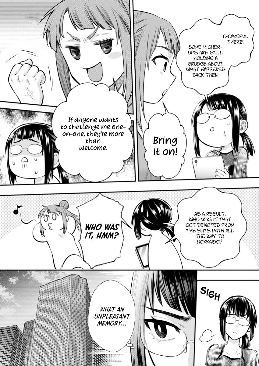 Let's be an Adventurer! ~Defeating Dungeons with a Skill Board~ chapter 54 page 3