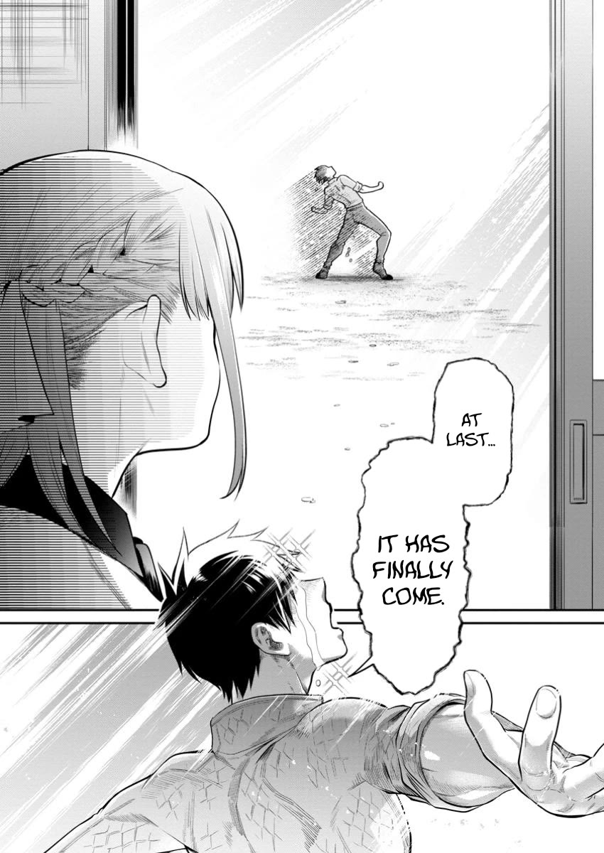 Let's be an Adventurer! ~Defeating Dungeons with a Skill Board~ chapter 54 page 9