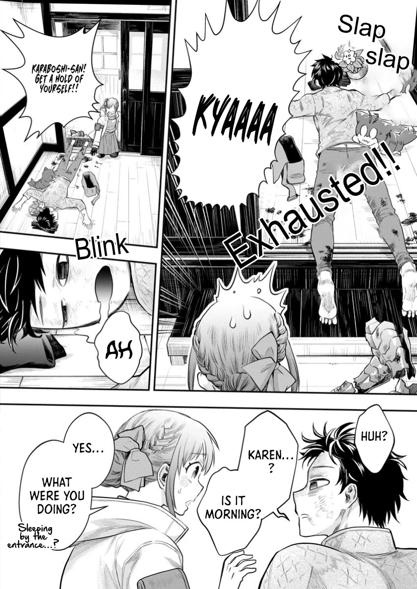 Let's be an Adventurer! ~Defeating Dungeons with a Skill Board~ chapter 55 page 18