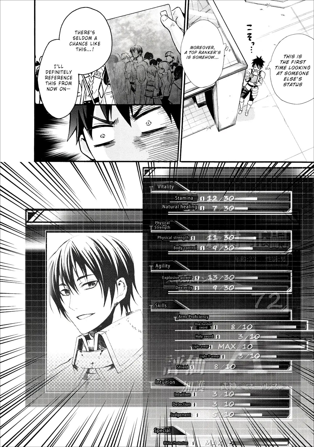 Let's be an Adventurer! ~Defeating Dungeons with a Skill Board~ chapter 6 page 14