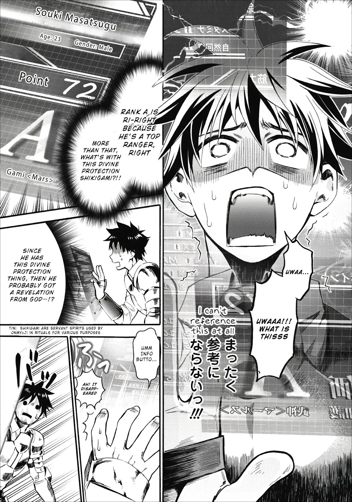 Let's be an Adventurer! ~Defeating Dungeons with a Skill Board~ chapter 6 page 15