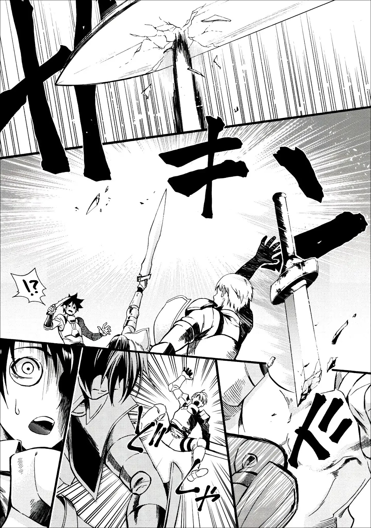 Let's be an Adventurer! ~Defeating Dungeons with a Skill Board~ chapter 6 page 2