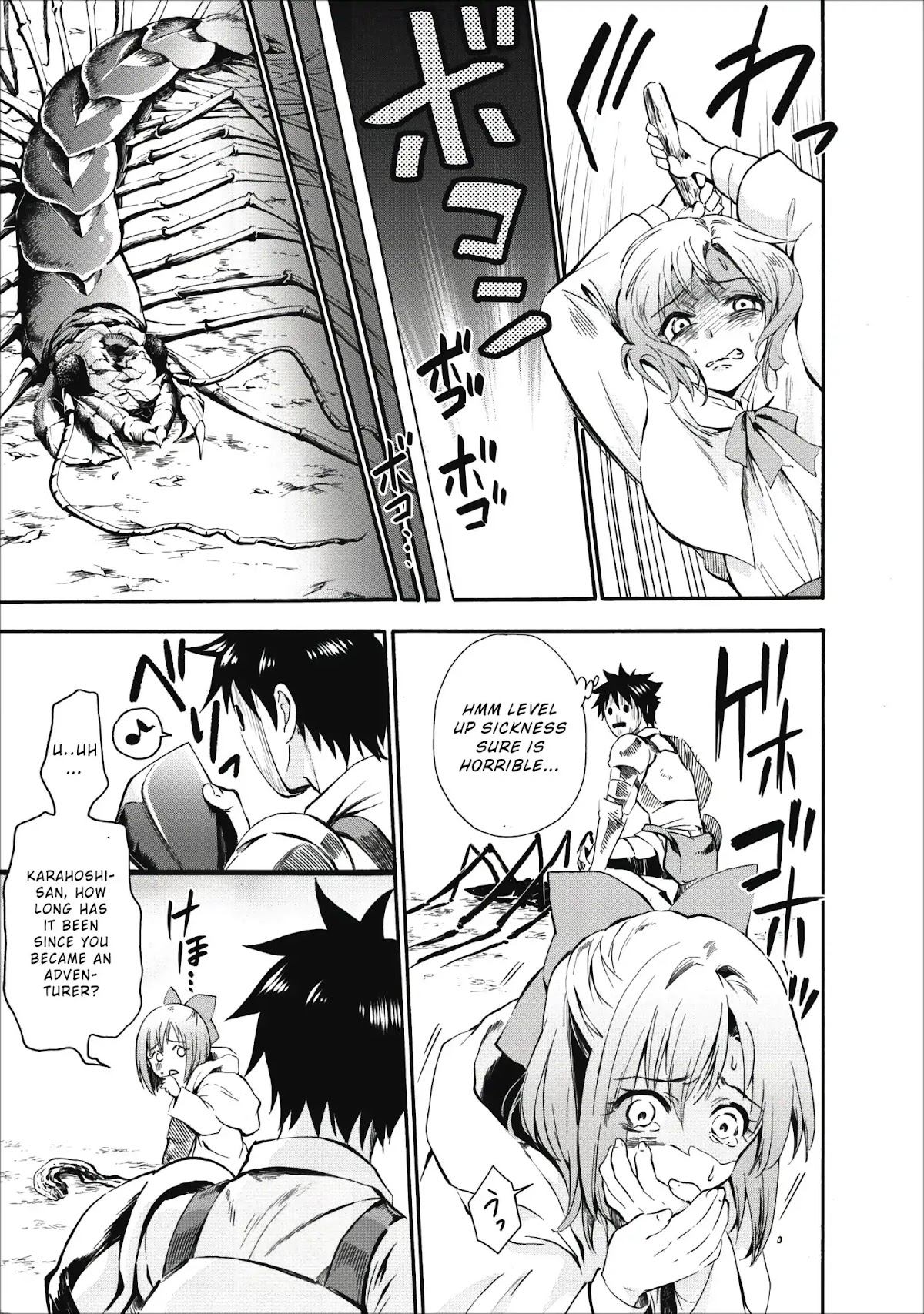 Let's be an Adventurer! ~Defeating Dungeons with a Skill Board~ chapter 6 page 27