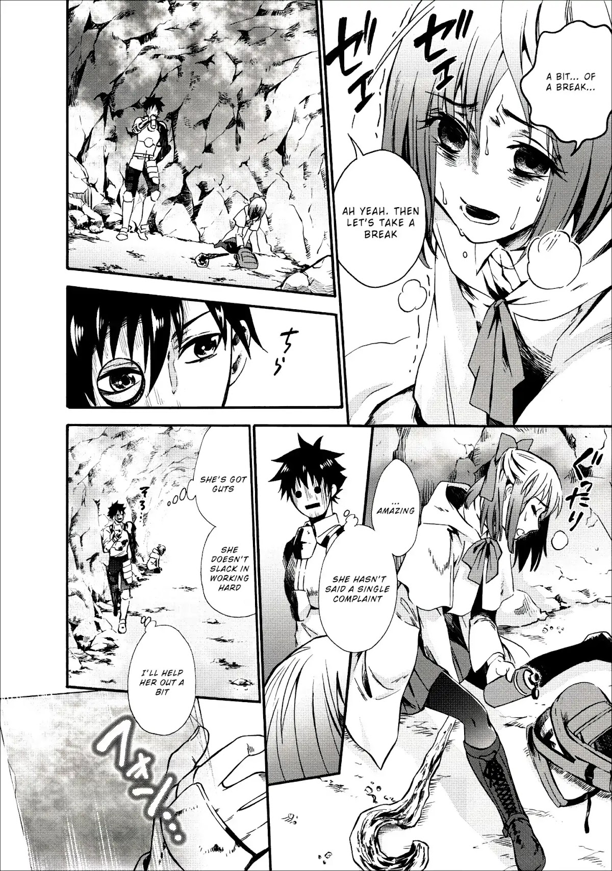 Let's be an Adventurer! ~Defeating Dungeons with a Skill Board~ chapter 6 page 30