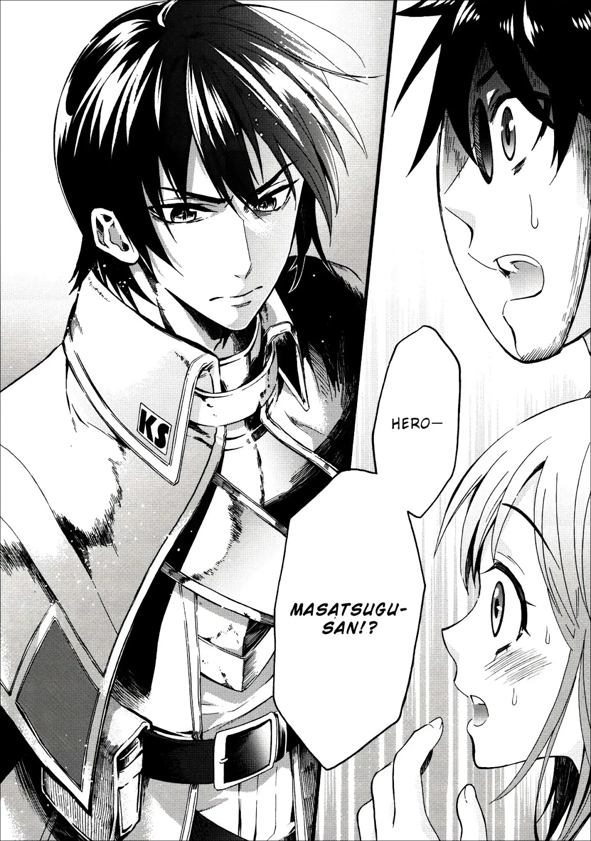 Let's be an Adventurer! ~Defeating Dungeons with a Skill Board~ chapter 6 page 4