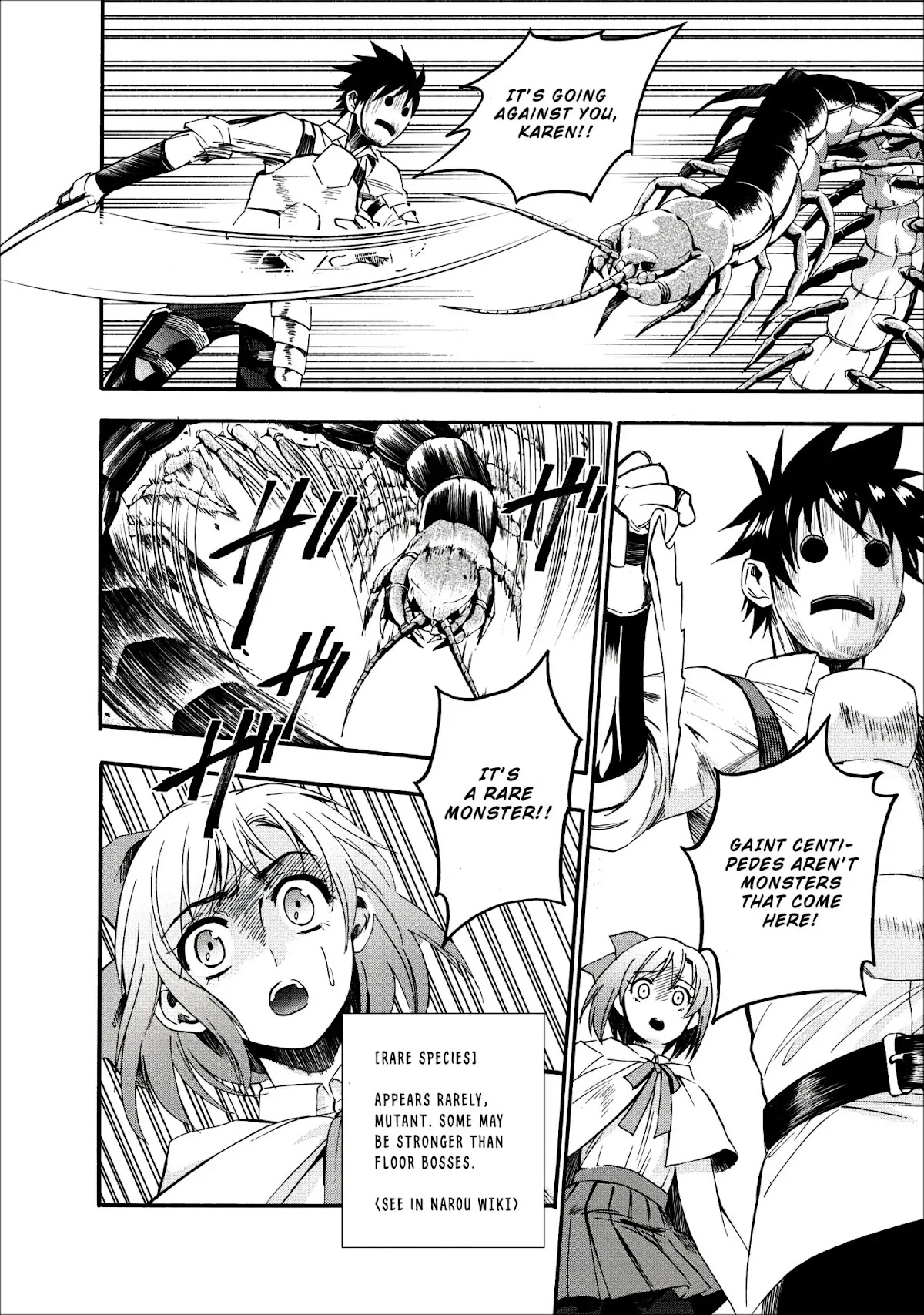 Let's be an Adventurer! ~Defeating Dungeons with a Skill Board~ chapter 7 page 12