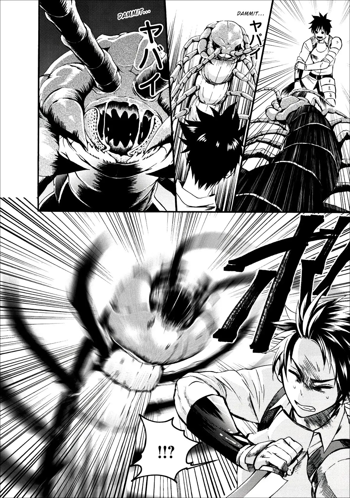 Let's be an Adventurer! ~Defeating Dungeons with a Skill Board~ chapter 7 page 14