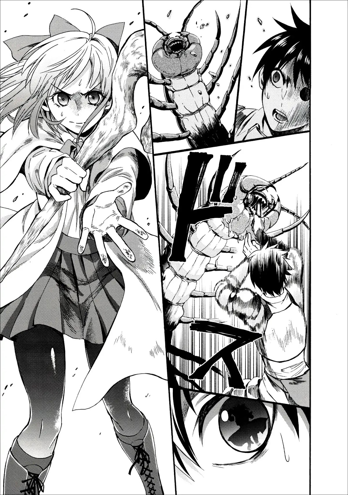 Let's be an Adventurer! ~Defeating Dungeons with a Skill Board~ chapter 7 page 15