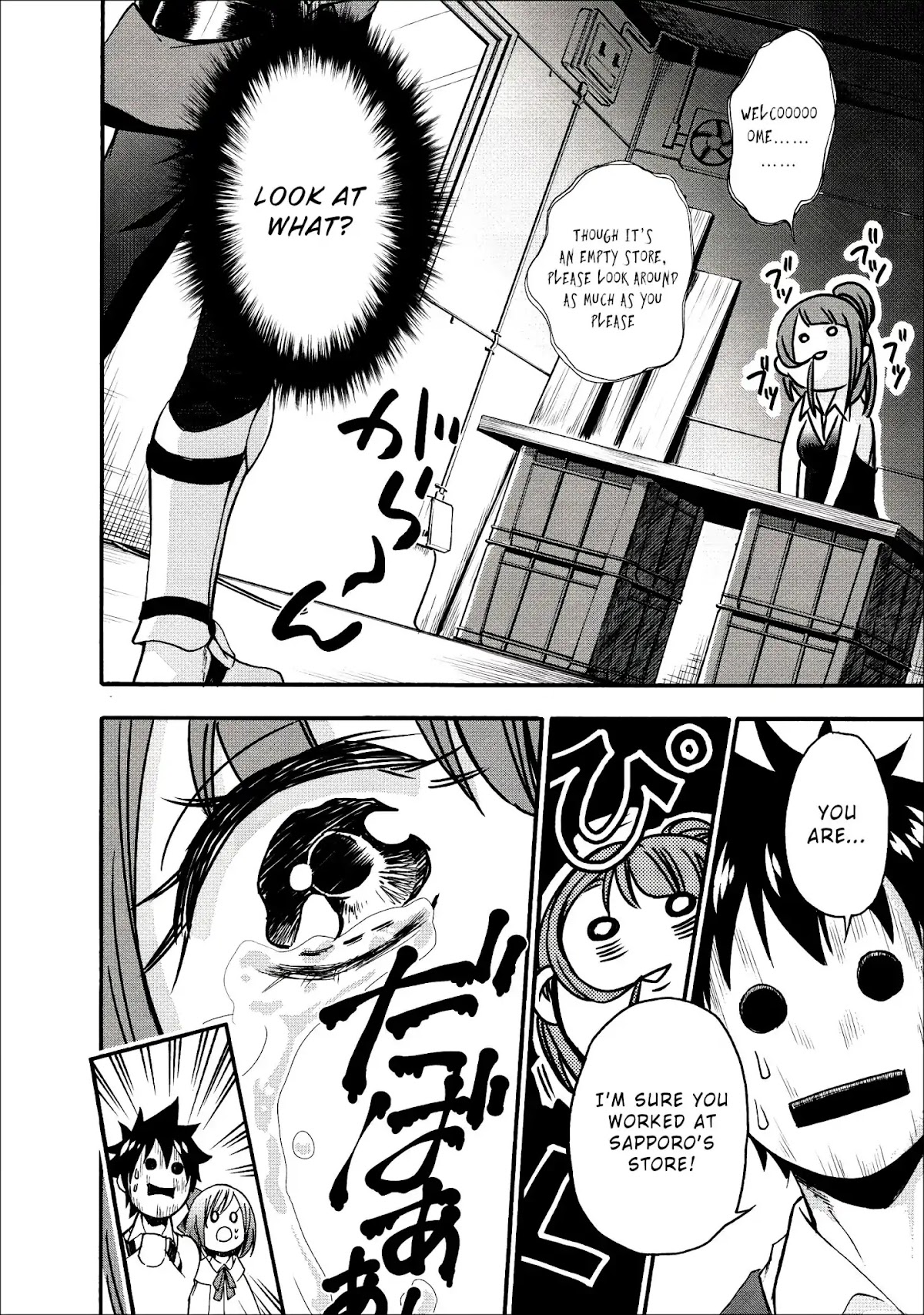 Let's be an Adventurer! ~Defeating Dungeons with a Skill Board~ chapter 7 page 20