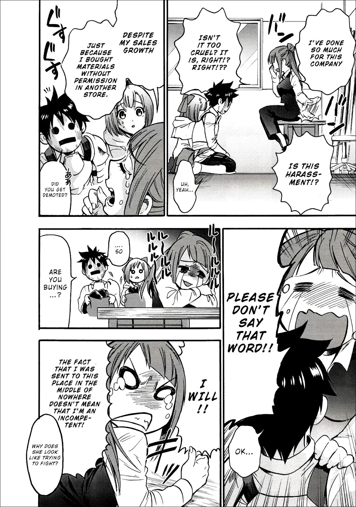 Let's be an Adventurer! ~Defeating Dungeons with a Skill Board~ chapter 7 page 22