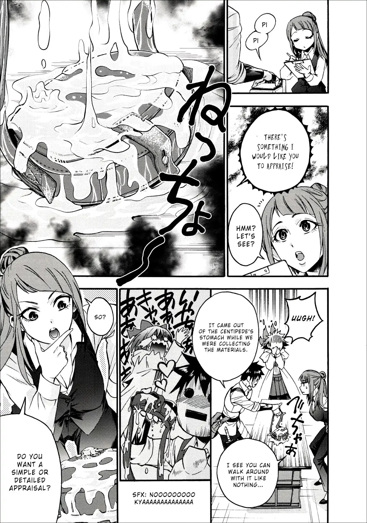 Let's be an Adventurer! ~Defeating Dungeons with a Skill Board~ chapter 7 page 27