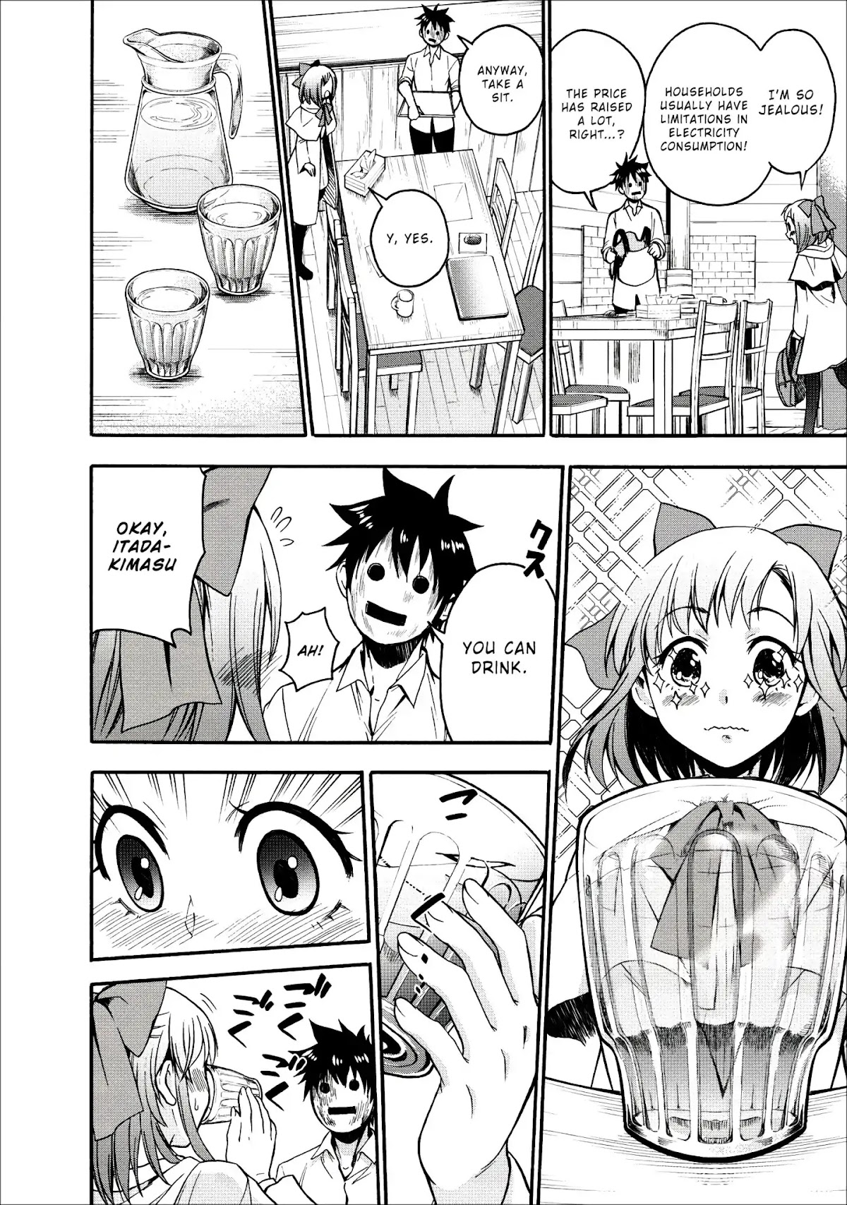 Let's be an Adventurer! ~Defeating Dungeons with a Skill Board~ chapter 7 page 32