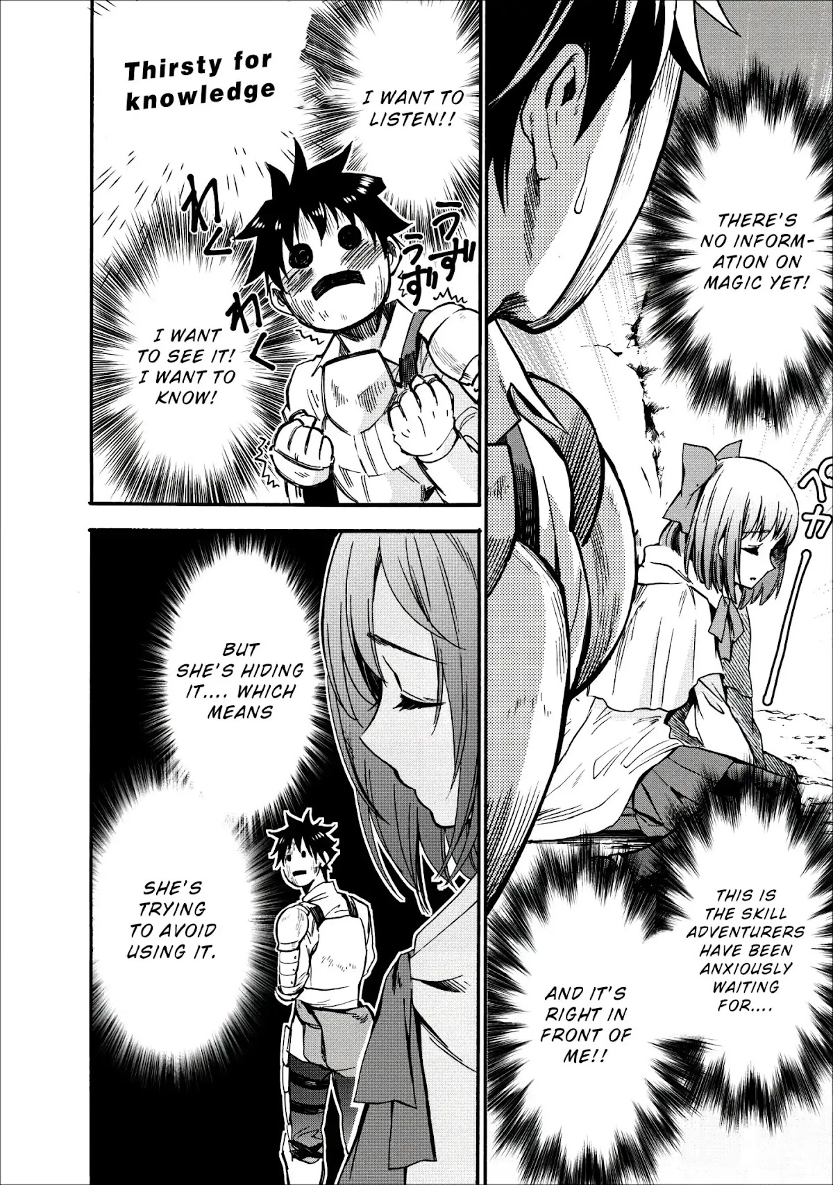 Let's be an Adventurer! ~Defeating Dungeons with a Skill Board~ chapter 7 page 4