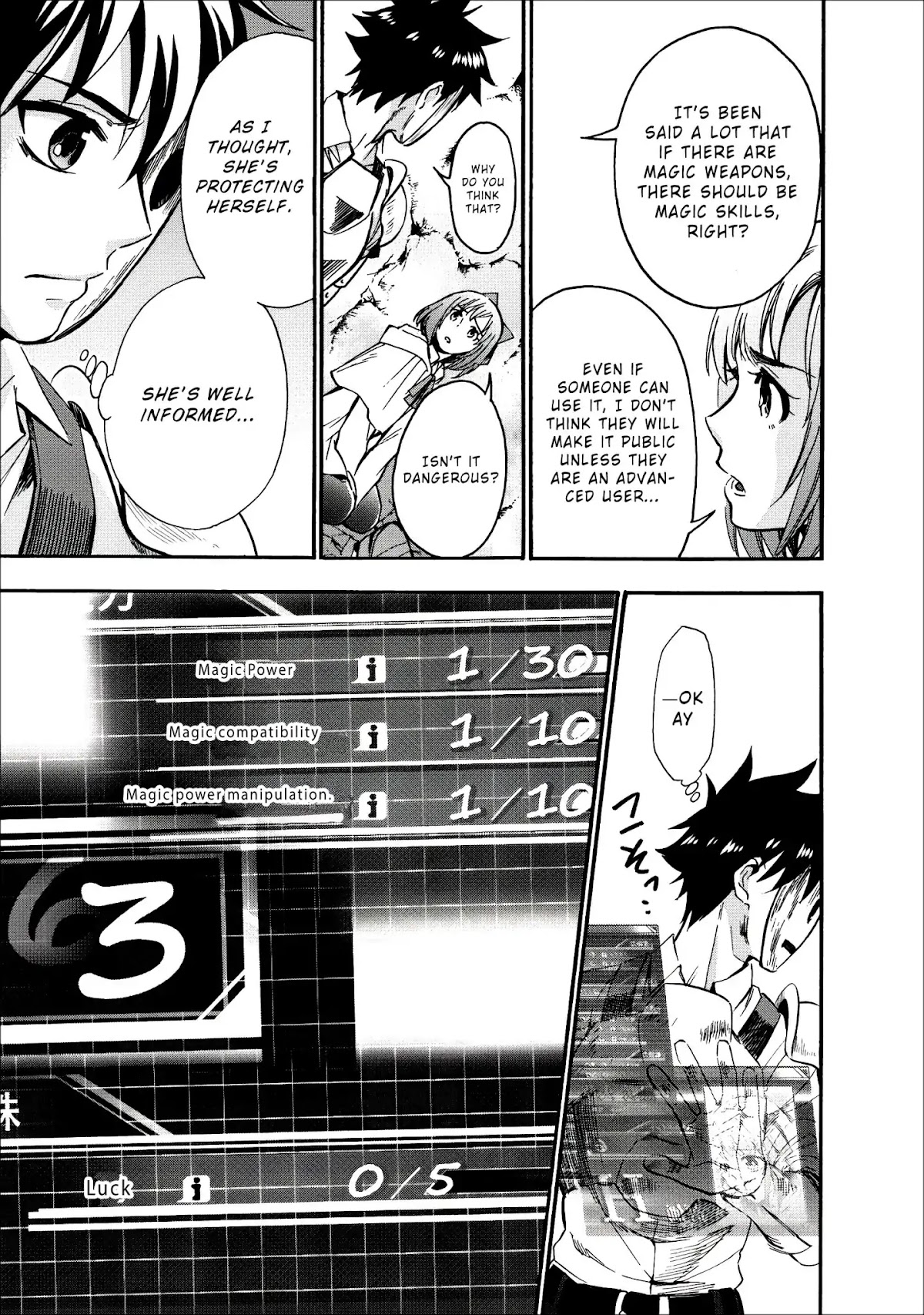 Let's be an Adventurer! ~Defeating Dungeons with a Skill Board~ chapter 7 page 7