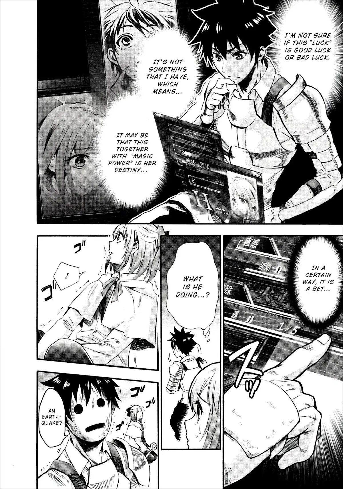 Let's be an Adventurer! ~Defeating Dungeons with a Skill Board~ chapter 7 page 8