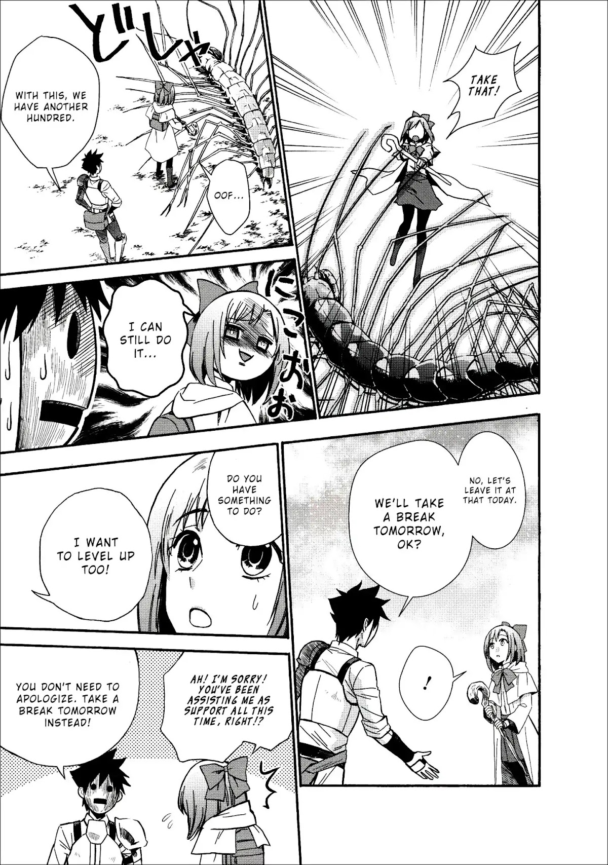 Let's be an Adventurer! ~Defeating Dungeons with a Skill Board~ chapter 8 page 10