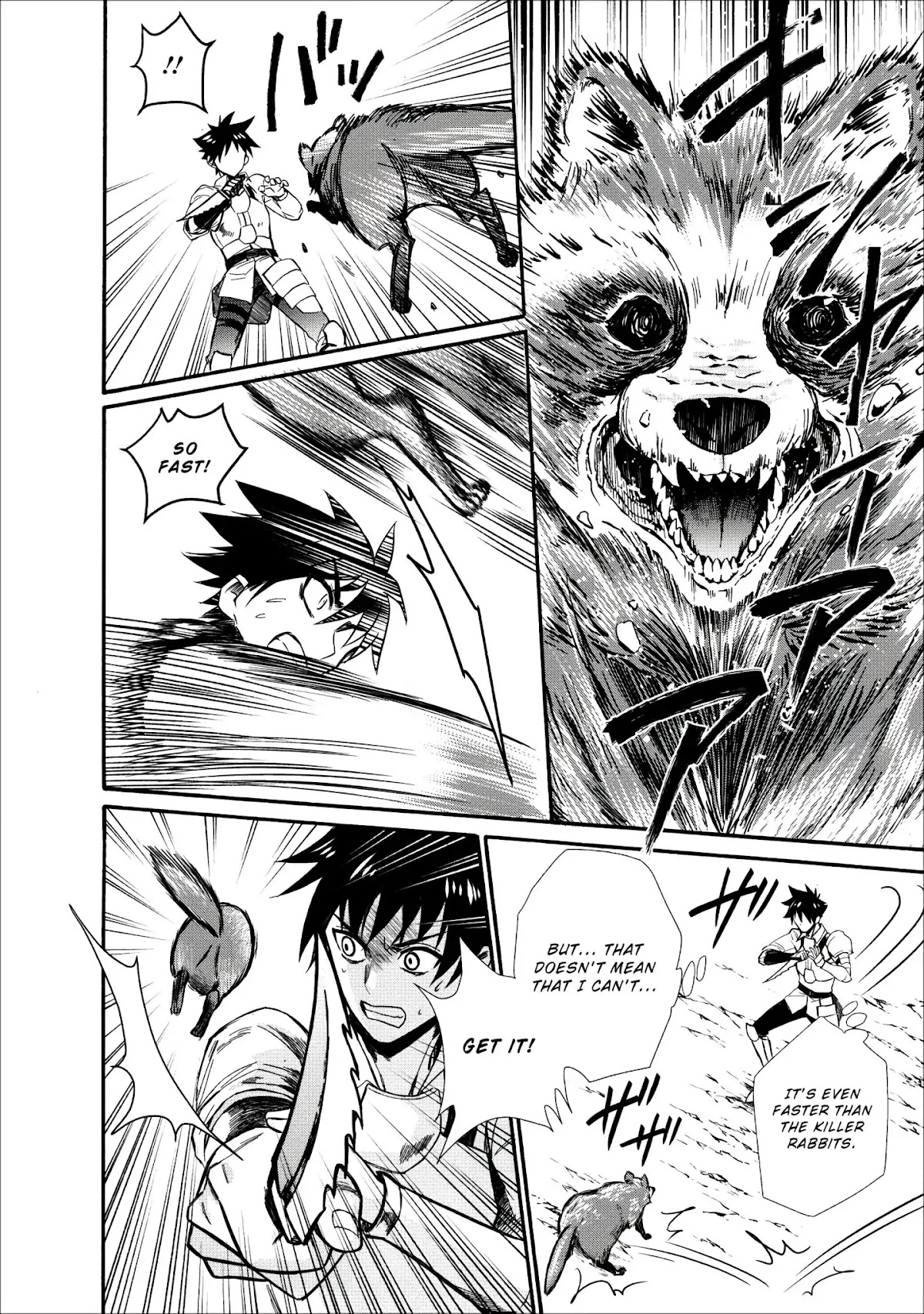 Let's be an Adventurer! ~Defeating Dungeons with a Skill Board~ chapter 8 page 13