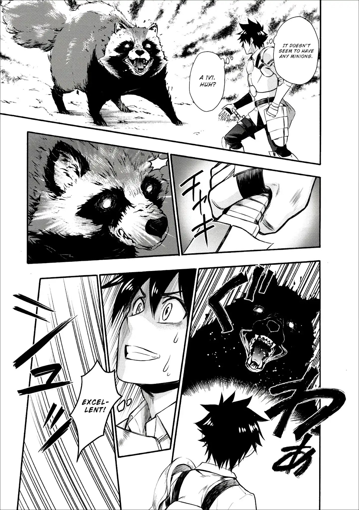 Let's be an Adventurer! ~Defeating Dungeons with a Skill Board~ chapter 8 page 16