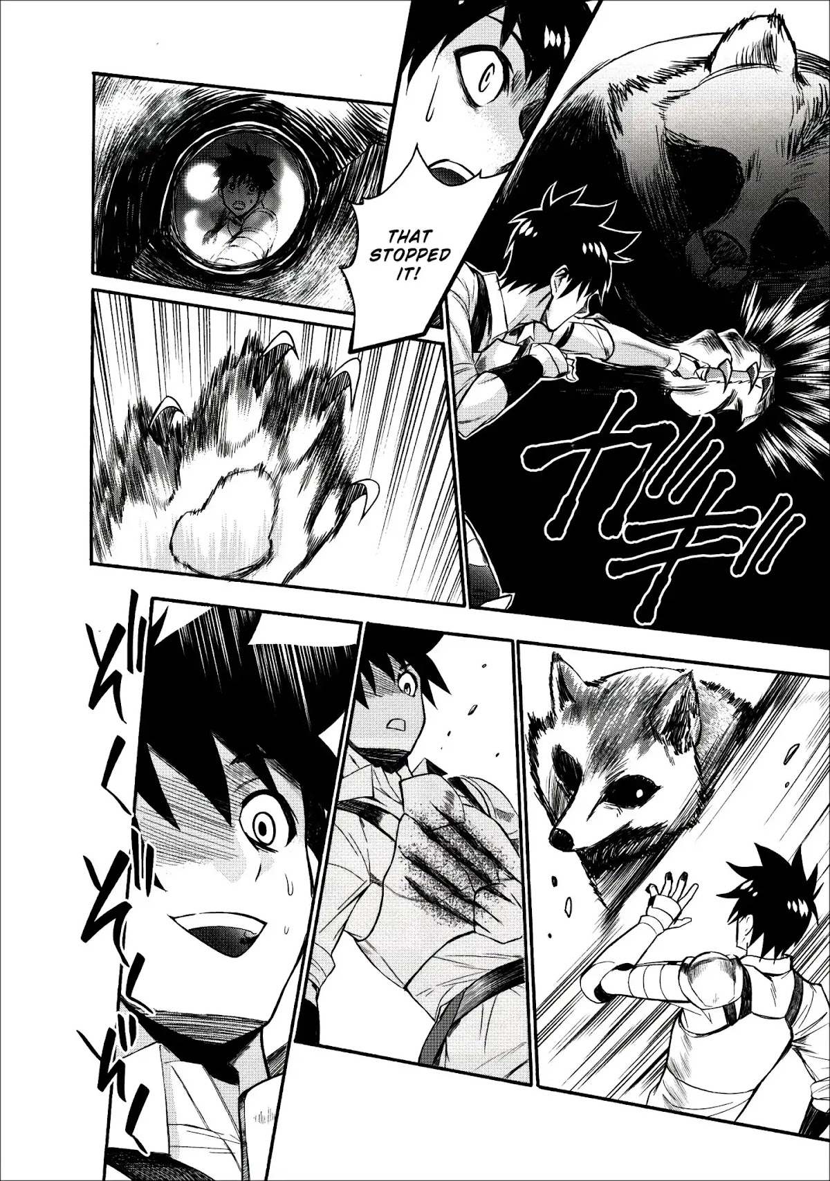 Let's be an Adventurer! ~Defeating Dungeons with a Skill Board~ chapter 8 page 17