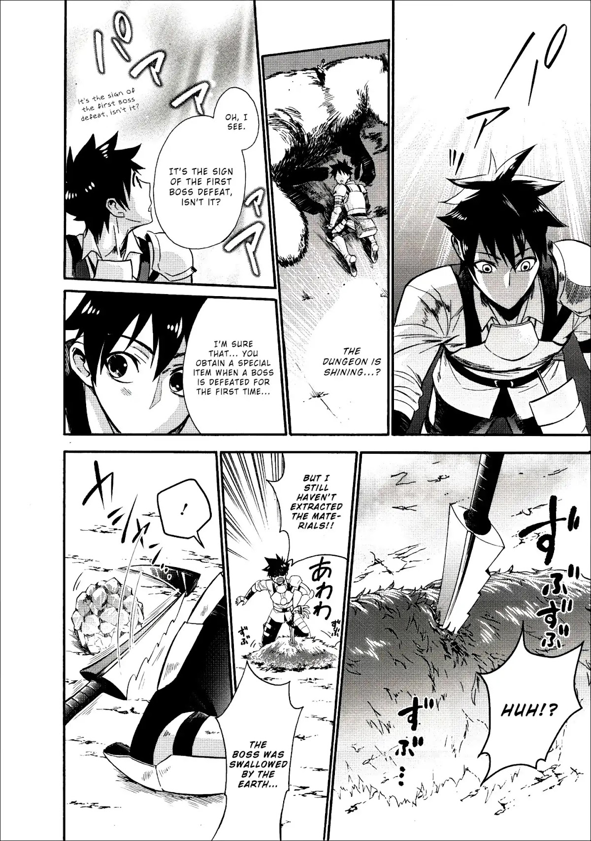 Let's be an Adventurer! ~Defeating Dungeons with a Skill Board~ chapter 8 page 19