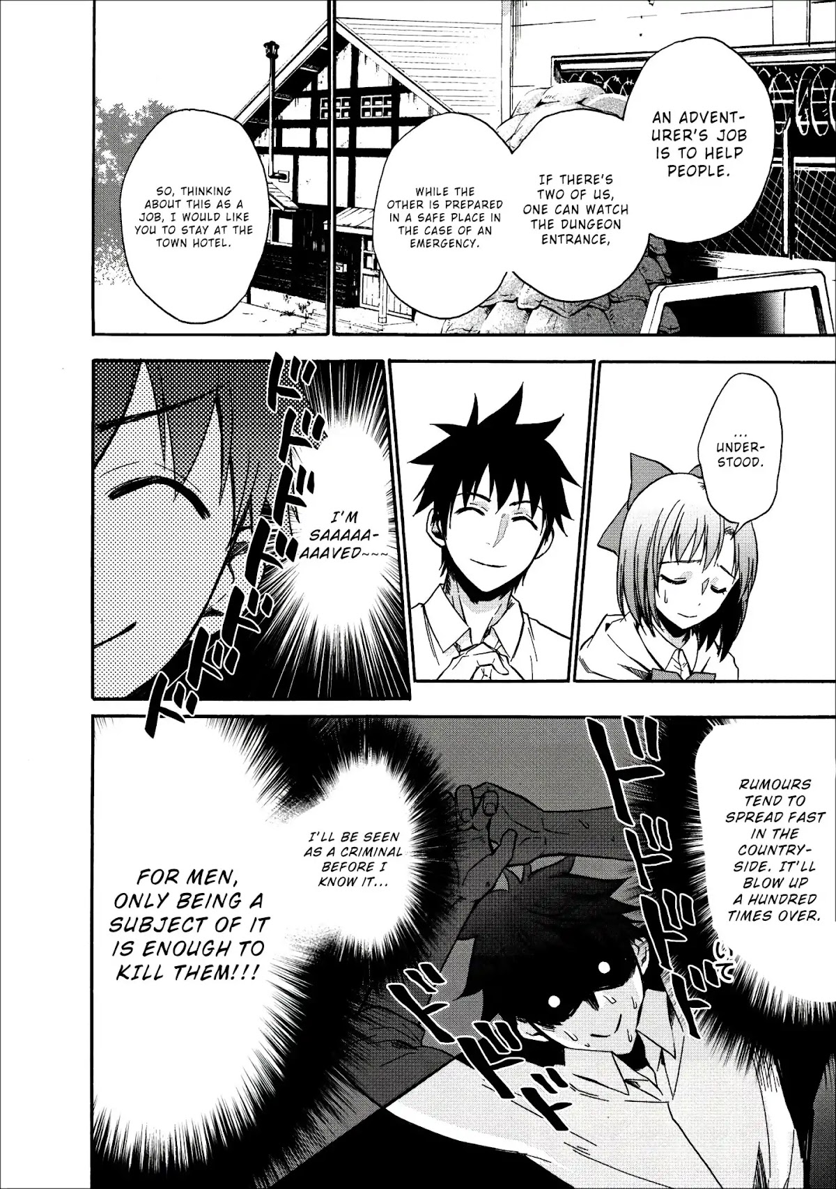 Let's be an Adventurer! ~Defeating Dungeons with a Skill Board~ chapter 8 page 7