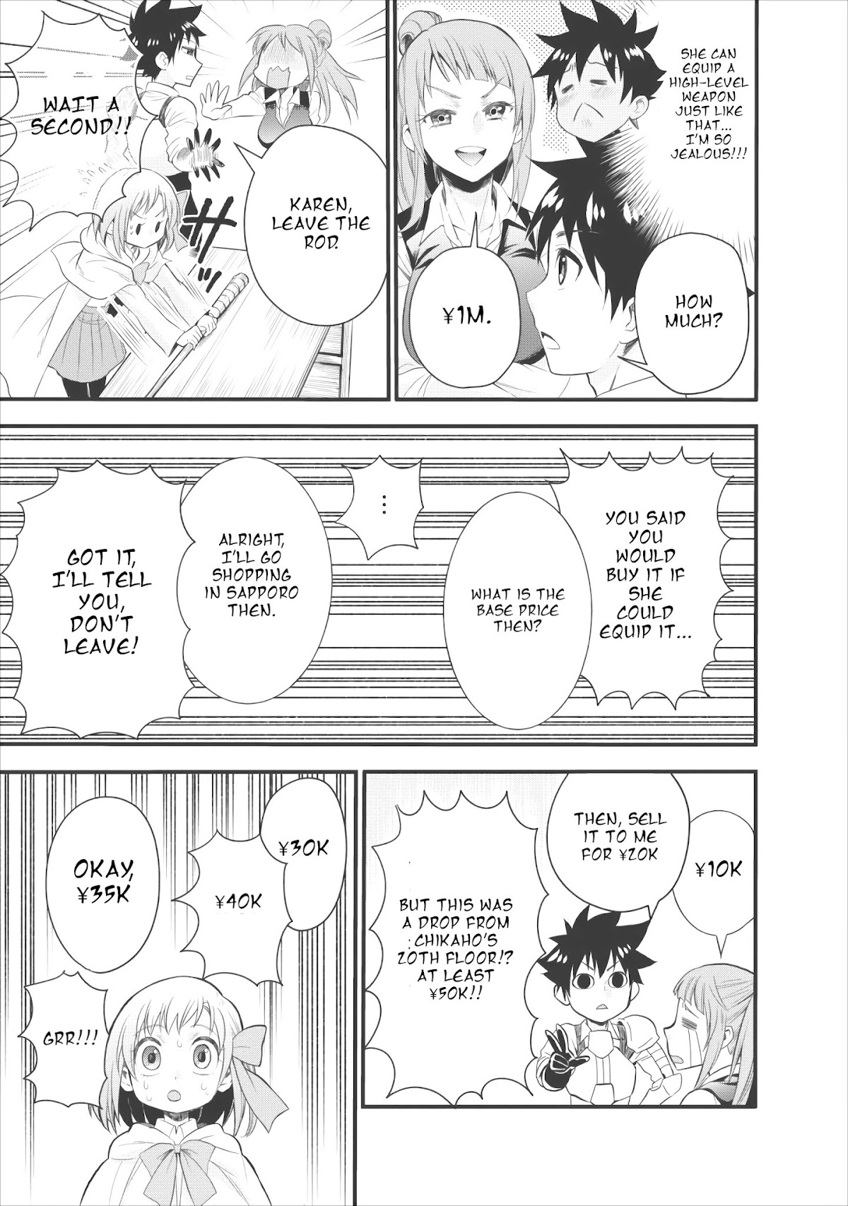 Let's be an Adventurer! ~Defeating Dungeons with a Skill Board~ chapter 9 page 10