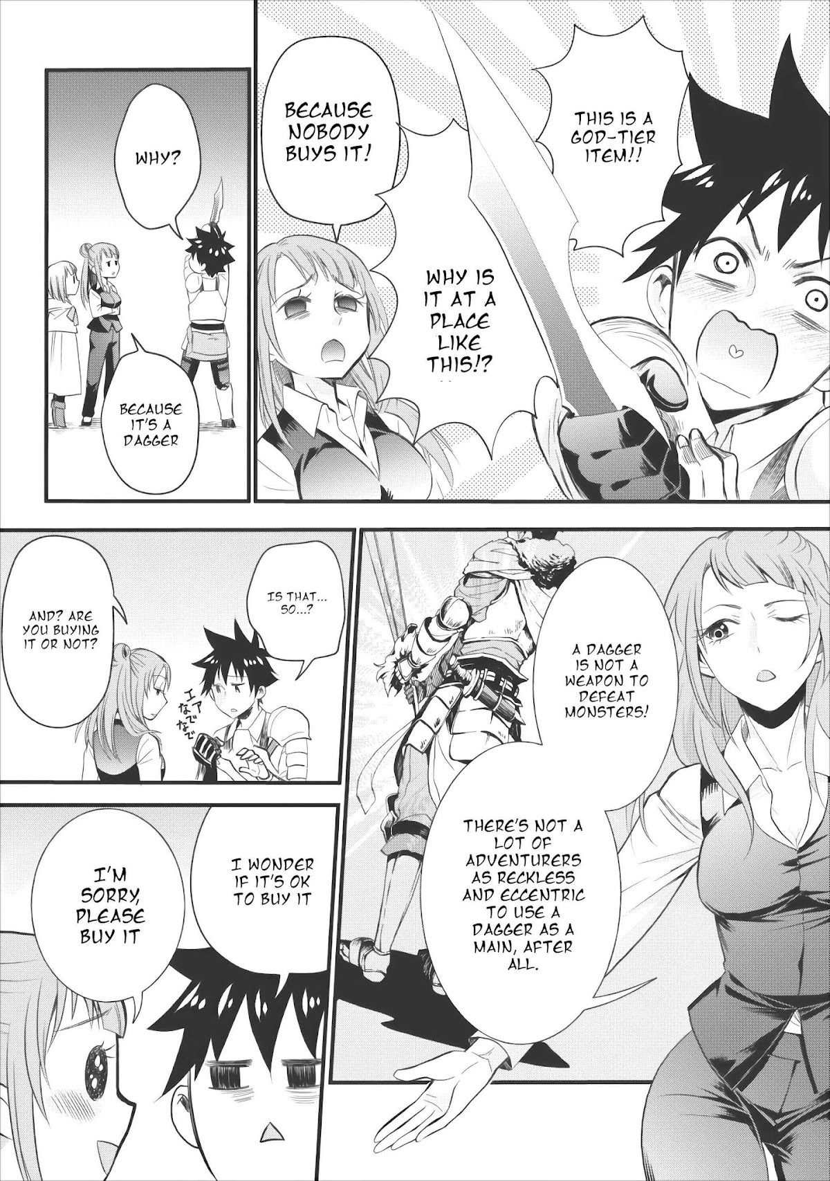 Let's be an Adventurer! ~Defeating Dungeons with a Skill Board~ chapter 9 page 12