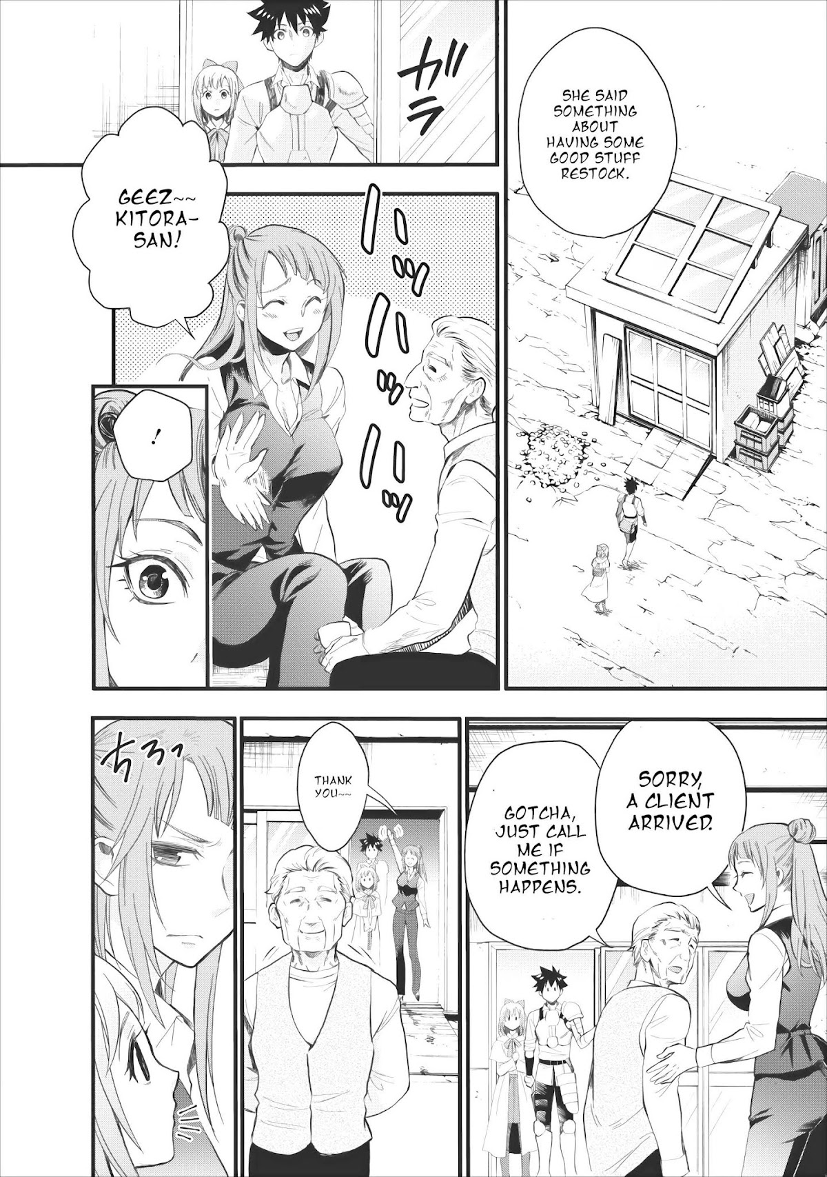 Let's be an Adventurer! ~Defeating Dungeons with a Skill Board~ chapter 9 page 5