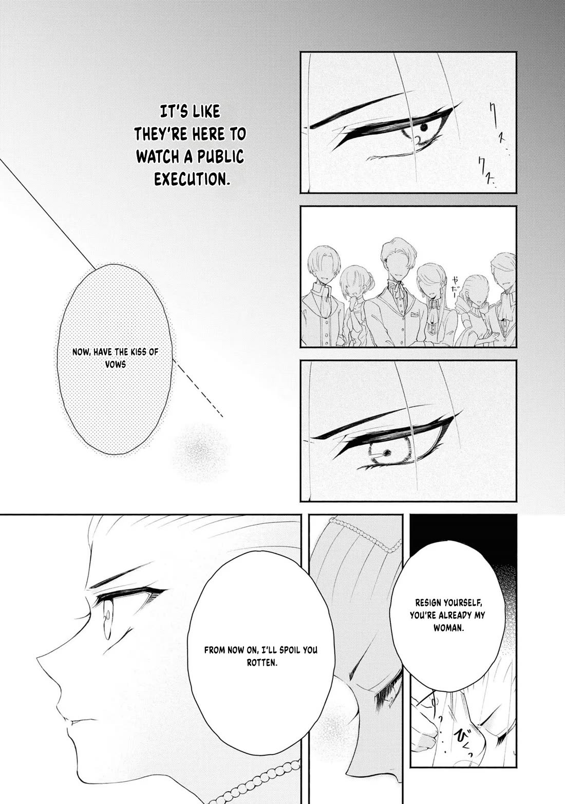 Let's Go on the Evil Runway chapter 1 page 11