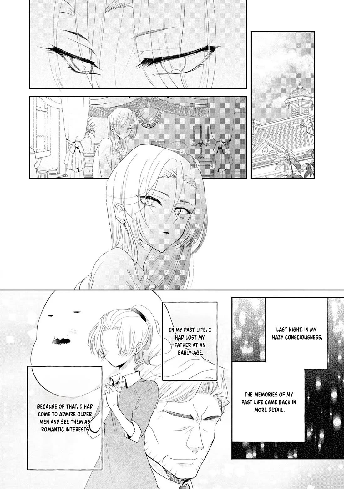 Let's Go on the Evil Runway chapter 1 page 16