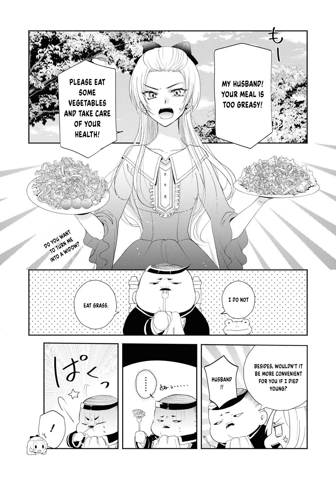 Let's Go on the Evil Runway chapter 1 page 20