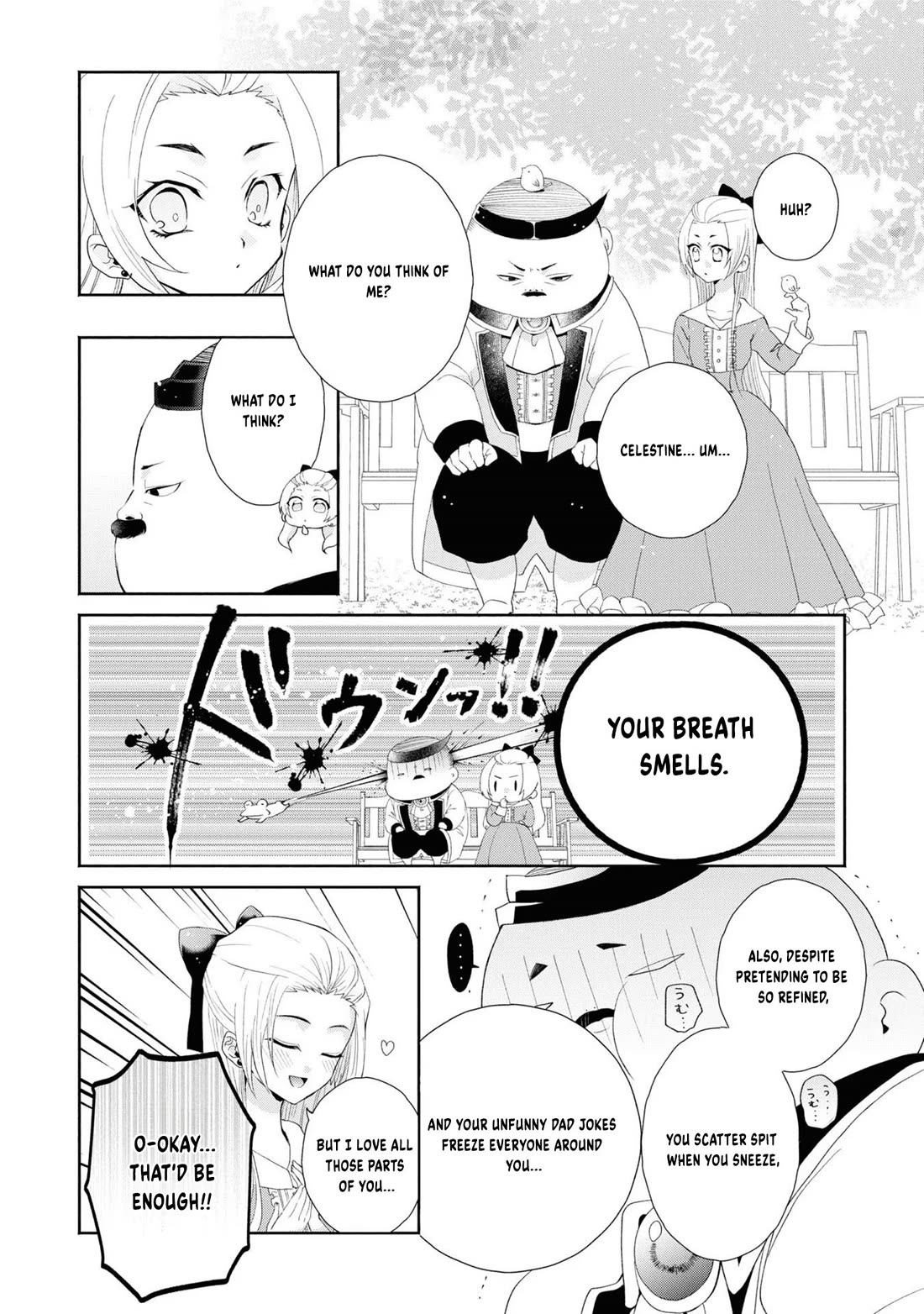 Let's Go on the Evil Runway chapter 1 page 22