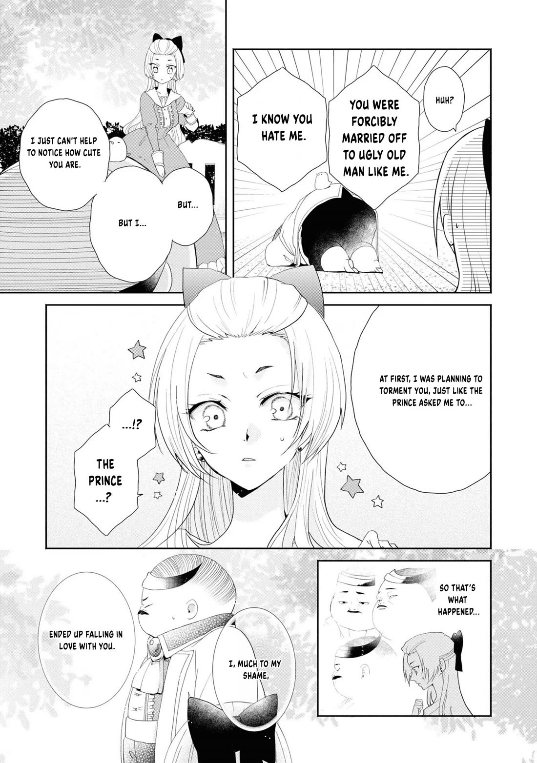 Let's Go on the Evil Runway chapter 1 page 23