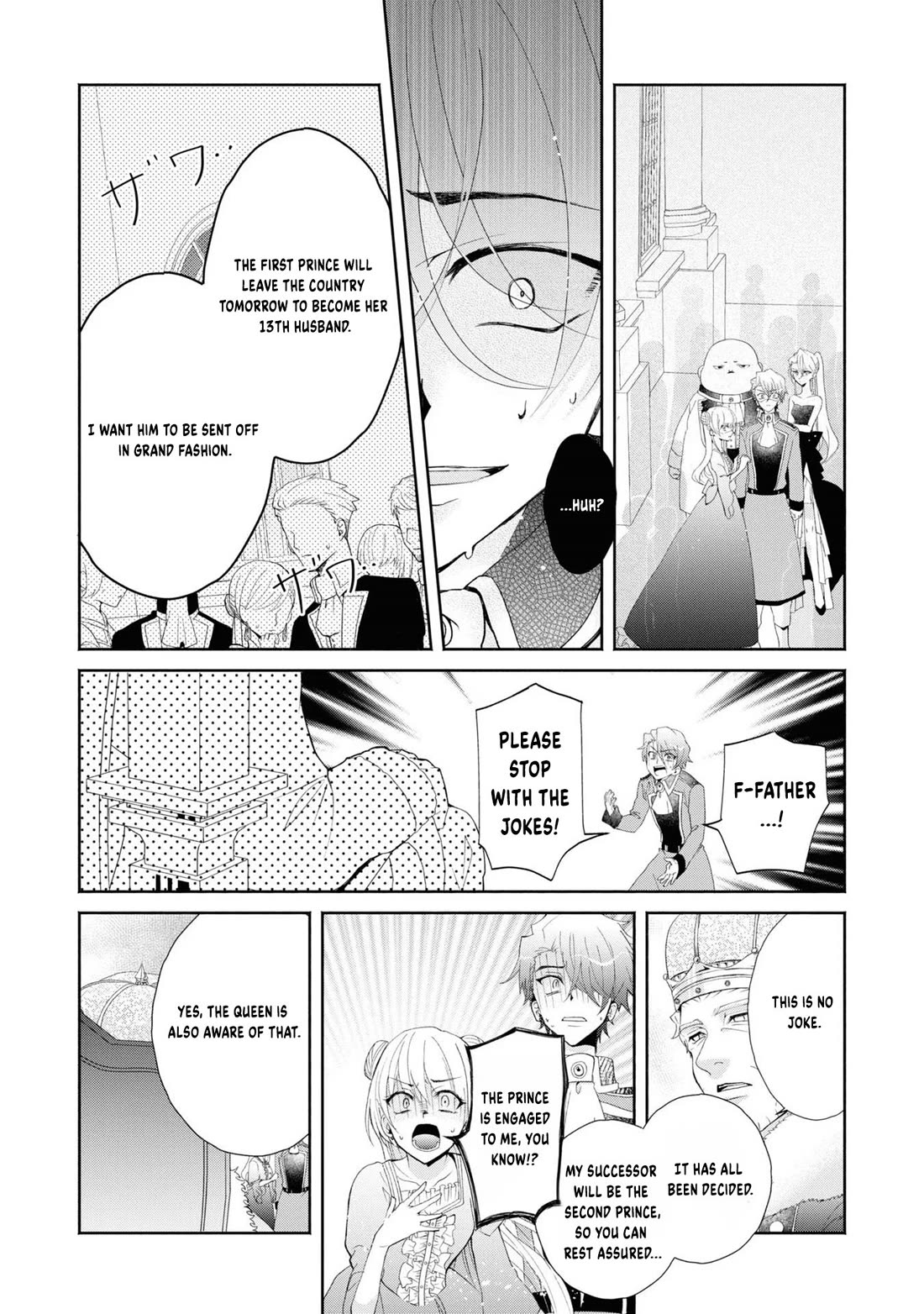 Let's Go on the Evil Runway chapter 1 page 30