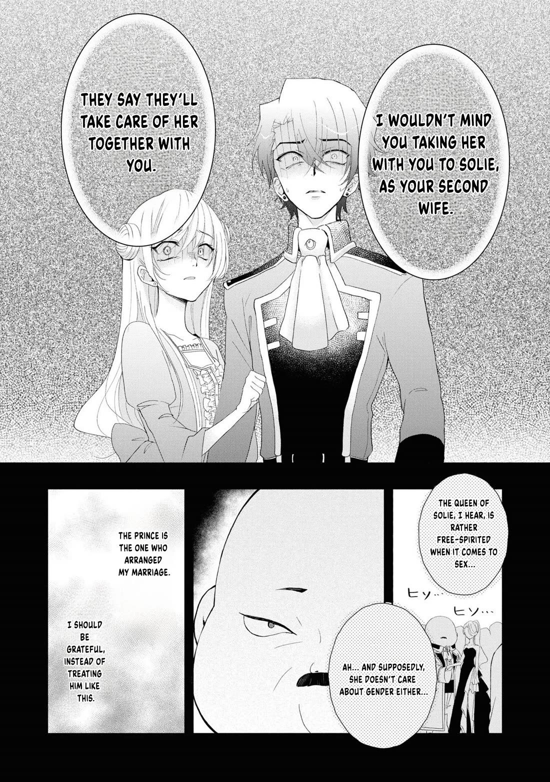 Let's Go on the Evil Runway chapter 1 page 31