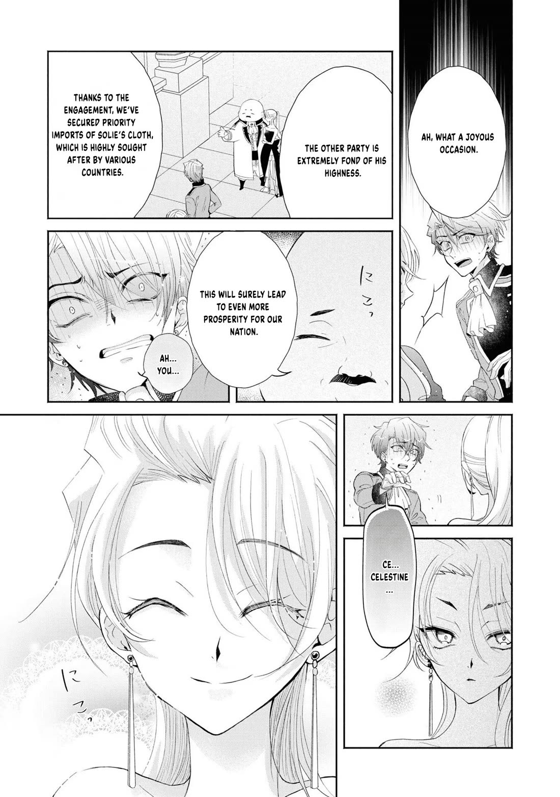 Let's Go on the Evil Runway chapter 1 page 33