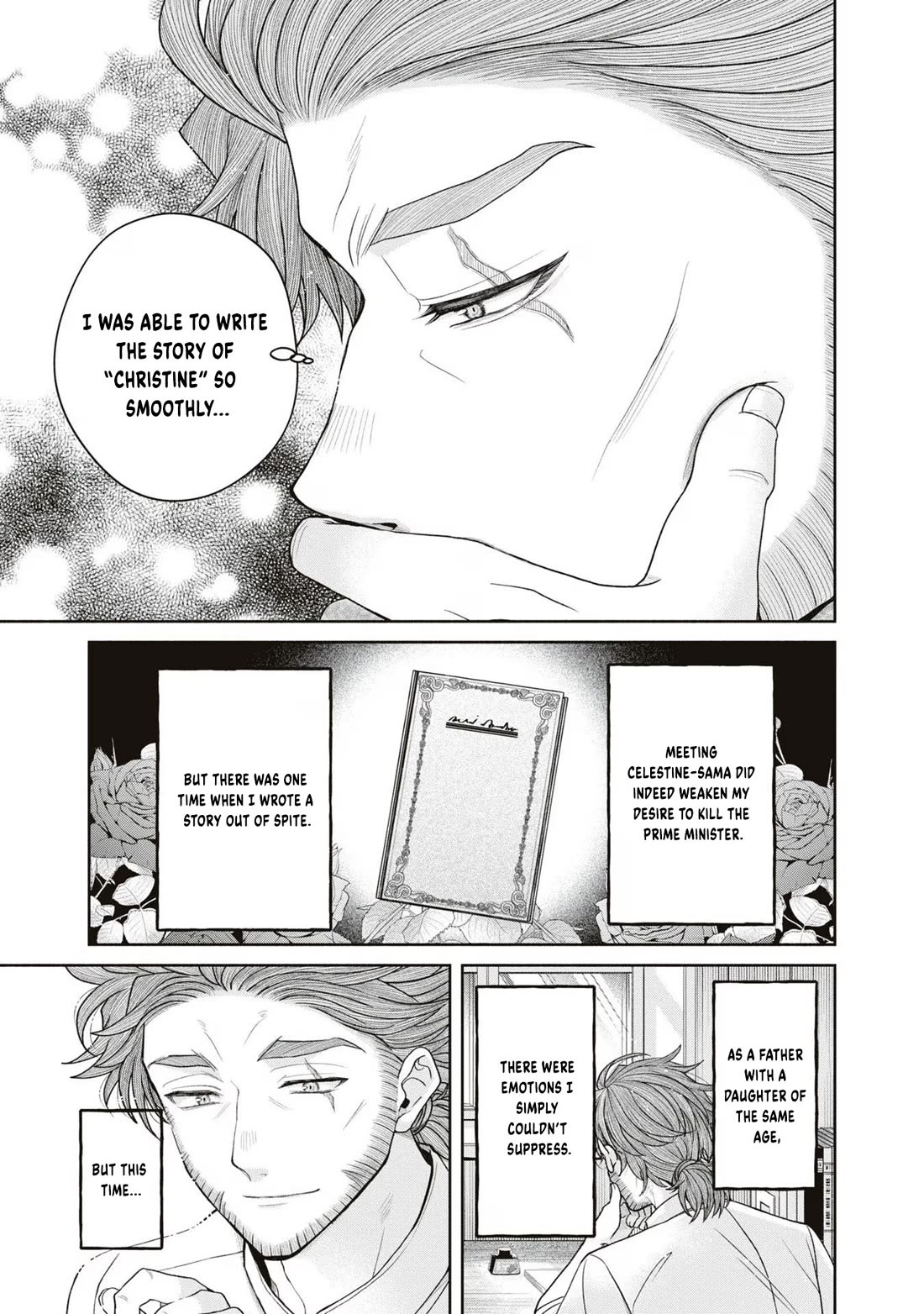 Let's Go on the Evil Runway chapter 10 page 41