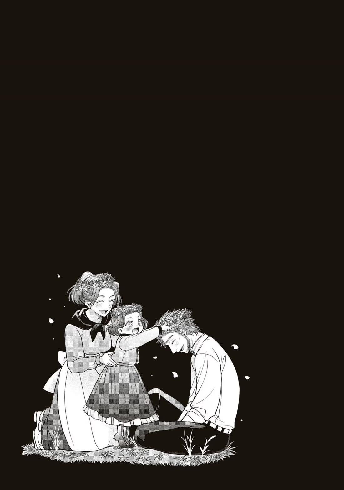 Let's Go on the Evil Runway chapter 10 page 43