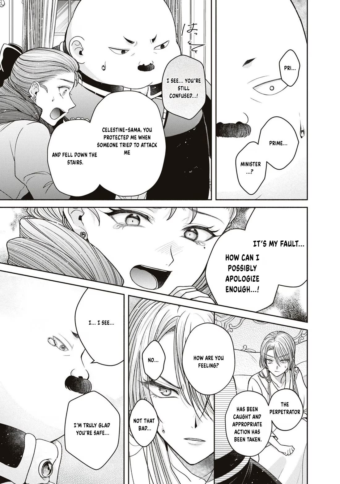 Let's Go on the Evil Runway chapter 11 page 19